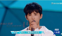 选秀男爱豆吃瓜爆料,揭秘娱乐圈的残酷真相