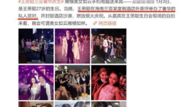 最新吃瓜爆料蔡博欣视频,揭秘娱乐圈不为人知的幕后真相