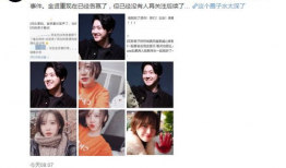 sexxx性爱直播,暗流涌动的虚拟世界