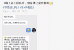 吃瓜最新事件爆料小区,吃瓜群众最新爆料事件全解析